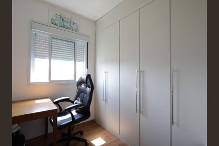 Quarto 1 de apartamento à venda com 2 quartos, 40m² em Paraíso do Morumbi, São Paulo