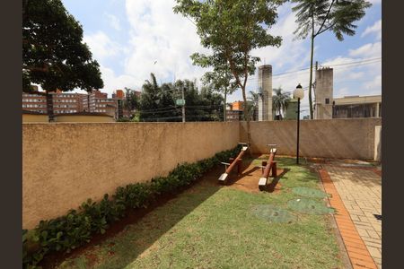 Apartamento à venda com 40m², 2 quartos e 1 vagaÁrea comum