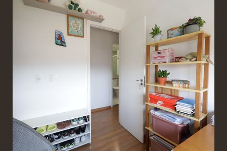 Apartamento à venda com 40m², 2 quartos e 1 vagaQuarto 1