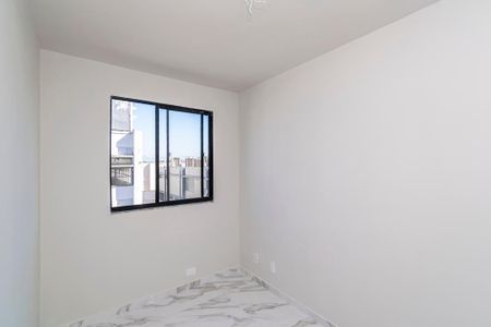 Apartamento para alugar com 51m², 2 quartos e 1 vagaQuarto 