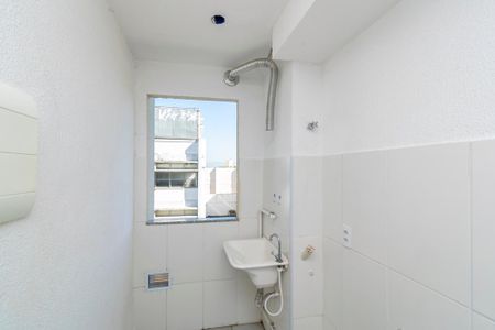 Apartamento para alugar com 51m², 2 quartos e 1 vagaÁrea de Serviço