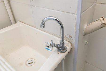 Apartamento para alugar com 51m², 2 quartos e 1 vagaÁrea de Serviço