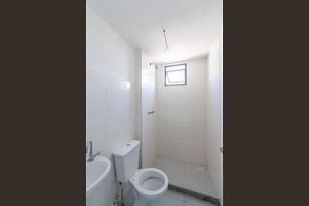 Apartamento para alugar com 51m², 2 quartos e 1 vagaBanheiro Social