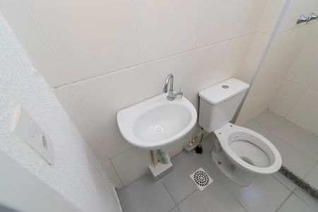 Apartamento para alugar com 51m², 2 quartos e 1 vagaBanheiro Social