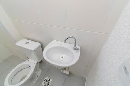 Apartamento para alugar com 51m², 2 quartos e 1 vagaBanheiro da Suíte