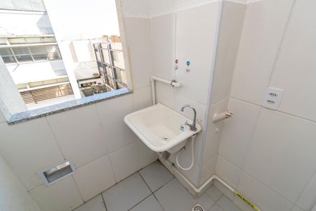 Apartamento para alugar com 51m², 2 quartos e 1 vagaÁrea de Serviço