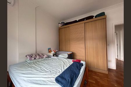 Apartamento à venda com 2 quartos, 79m² em Laranjeiras, Rio de Janeiro
