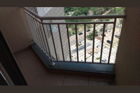 Apartamento à venda com 2 quartos, 55m² em Jardim do Lago, Jundiaí