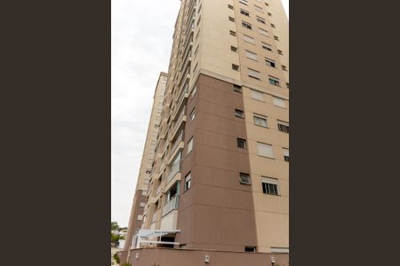 Apartamento à venda com 50m², 2 quartos e 1 vagaÁrea comum