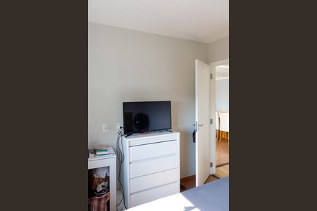 Apartamento à venda com 50m², 2 quartos e 1 vagaQuarto 2