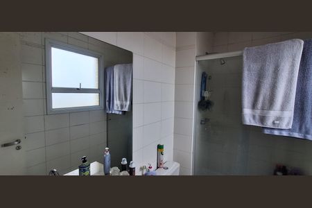 Apartamento à venda com 112m², 3 quartos e 2 vagasBanheiro Suíte 