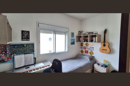 Apartamento à venda com 112m², 3 quartos e 2 vagasQuarto 1