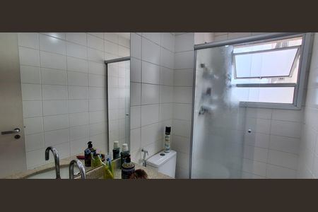Apartamento à venda com 112m², 3 quartos e 2 vagasBanheiro Social 