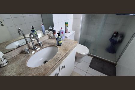 Apartamento à venda com 112m², 3 quartos e 2 vagasBanheiro Suíte 