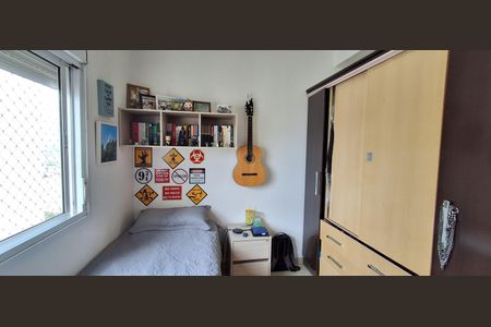 Apartamento à venda com 112m², 3 quartos e 2 vagasQuarto 1