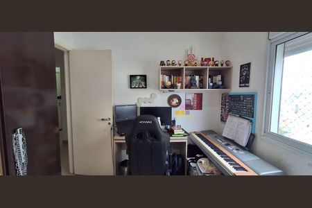 Apartamento à venda com 112m², 3 quartos e 2 vagasQuarto 1