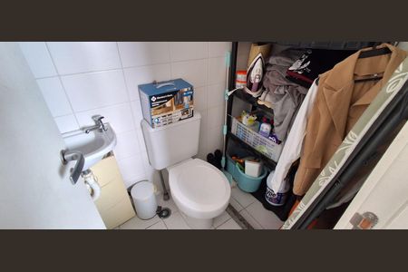 Apartamento à venda com 112m², 3 quartos e 2 vagasÁrea de Serviço 