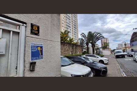 Apartamento à venda com 112m², 3 quartos e 2 vagasFachada 