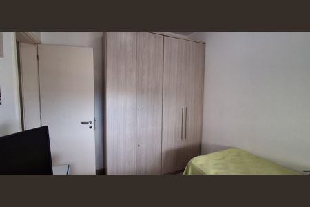 Apartamento à venda com 112m², 3 quartos e 2 vagasQuarto 2