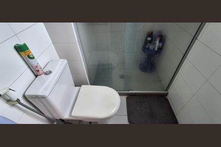 Apartamento à venda com 112m², 3 quartos e 2 vagasBanheiro Suíte 