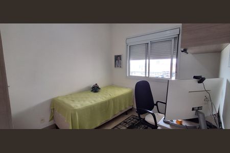 Apartamento à venda com 112m², 3 quartos e 2 vagasQuarto 2