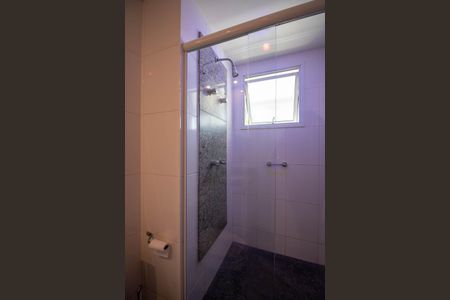 Apartamento à venda com 248m², 4 quartos e 4 vagas Apartamento à venda com 248m², 4 quartos e 4 vagasBanheiro da Suíte 1