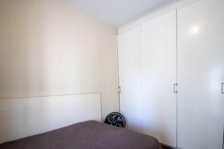 Apartamento à venda com 248m², 4 quartos e 4 vagas Apartamento à venda com 248m², 4 quartos e 4 vagasSuíte 1