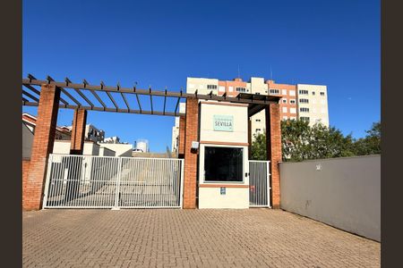Apartamento à venda com 63m², 2 quartos e 1 vagaFachada 