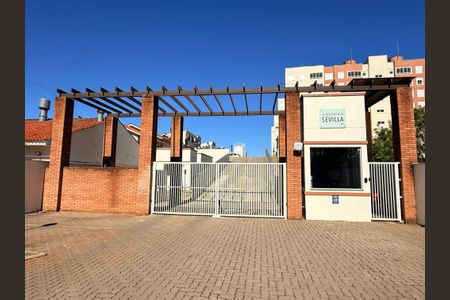 Apartamento à venda com 63m², 2 quartos e 1 vagaFachada 