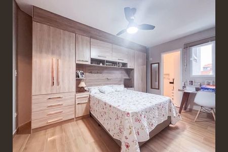 Apartamento à venda com 2 quartos, 57m² em Santa Maria, São Caetano do Sul