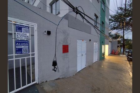 Placa OK  de kitnet/studio à venda com 1 quarto, 17m² em Vila Dom Pedro I, São Paulo