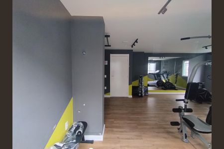 Studio para alugar com 17m², 1 quarto e sem vagaÁrea comum - Academia