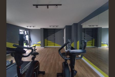 Studio para alugar com 17m², 1 quarto e sem vagaÁrea comum - Academia