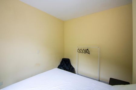 Apartamento à venda com 86m², 2 quartos e 1 vagaQuarto 1