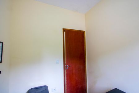 Apartamento à venda com 86m², 2 quartos e 1 vagaQuarto 2