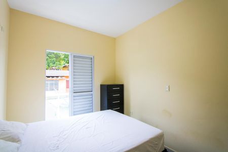 Apartamento à venda com 86m², 2 quartos e 1 vagaQuarto 1
