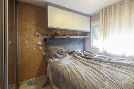 Apartamento à venda com 75m², 2 quartos e 2 vagasSuíte 
