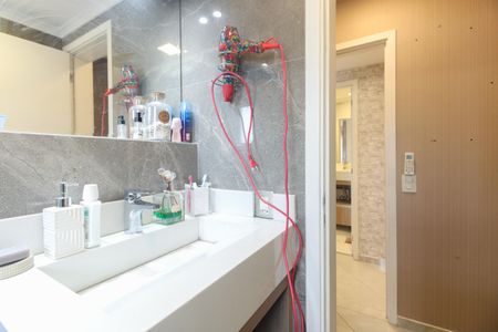 Apartamento à venda com 75m², 2 quartos e 2 vagasBanheiro Suíte 