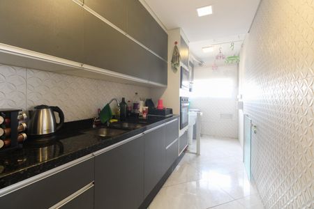 Apartamento à venda com 75m², 2 quartos e 2 vagasCozinha 
