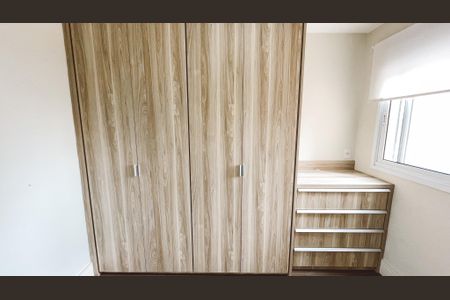 Apartamento à venda com 67m², 2 quartos e 1 vagaQuarto