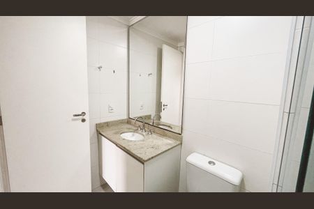 Apartamento à venda com 67m², 2 quartos e 1 vagaBanheiro da Suíte