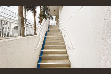 Apartamento à venda com 67m², 2 quartos e 1 vagaEntrada