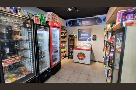 Apartamento à venda com 63m², 2 quartos e 1 vagaÁrea comum