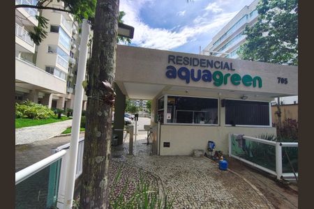 Apartamento à venda com 63m², 2 quartos e 1 vagaFachada