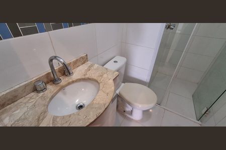 Apartamento para alugar com 74m², 3 quartos e 2 vagasBanheiro Social 
