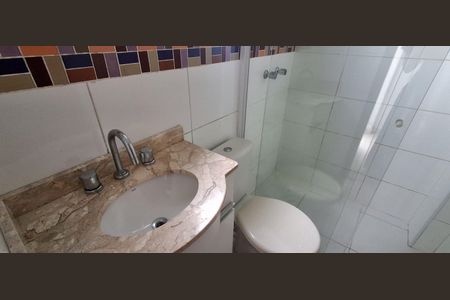 Apartamento para alugar com 74m², 3 quartos e 2 vagasBanheiro Suíte 