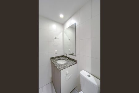 Studio para alugar com 50m², 2 quartos e 1 vaga Studio para alugar com 50m², 2 quartos e 1 vagaBanheiro Social