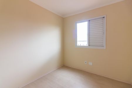 Apartamento à venda com 49m², 2 quartos e 1 vaga Apartamento à venda com 49m², 2 quartos e 1 vagaQuarto 2