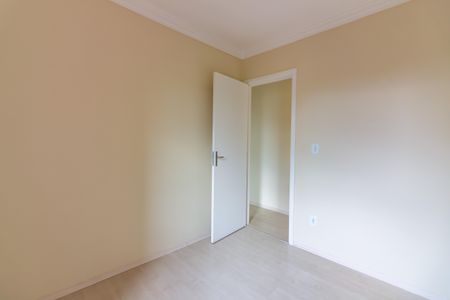 Apartamento à venda com 49m², 2 quartos e 1 vaga Apartamento à venda com 49m², 2 quartos e 1 vagaQuarto 2