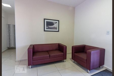 Apartamento à venda com 49m², 2 quartos e 1 vaga Apartamento à venda com 49m², 2 quartos e 1 vagaÁrea Comum